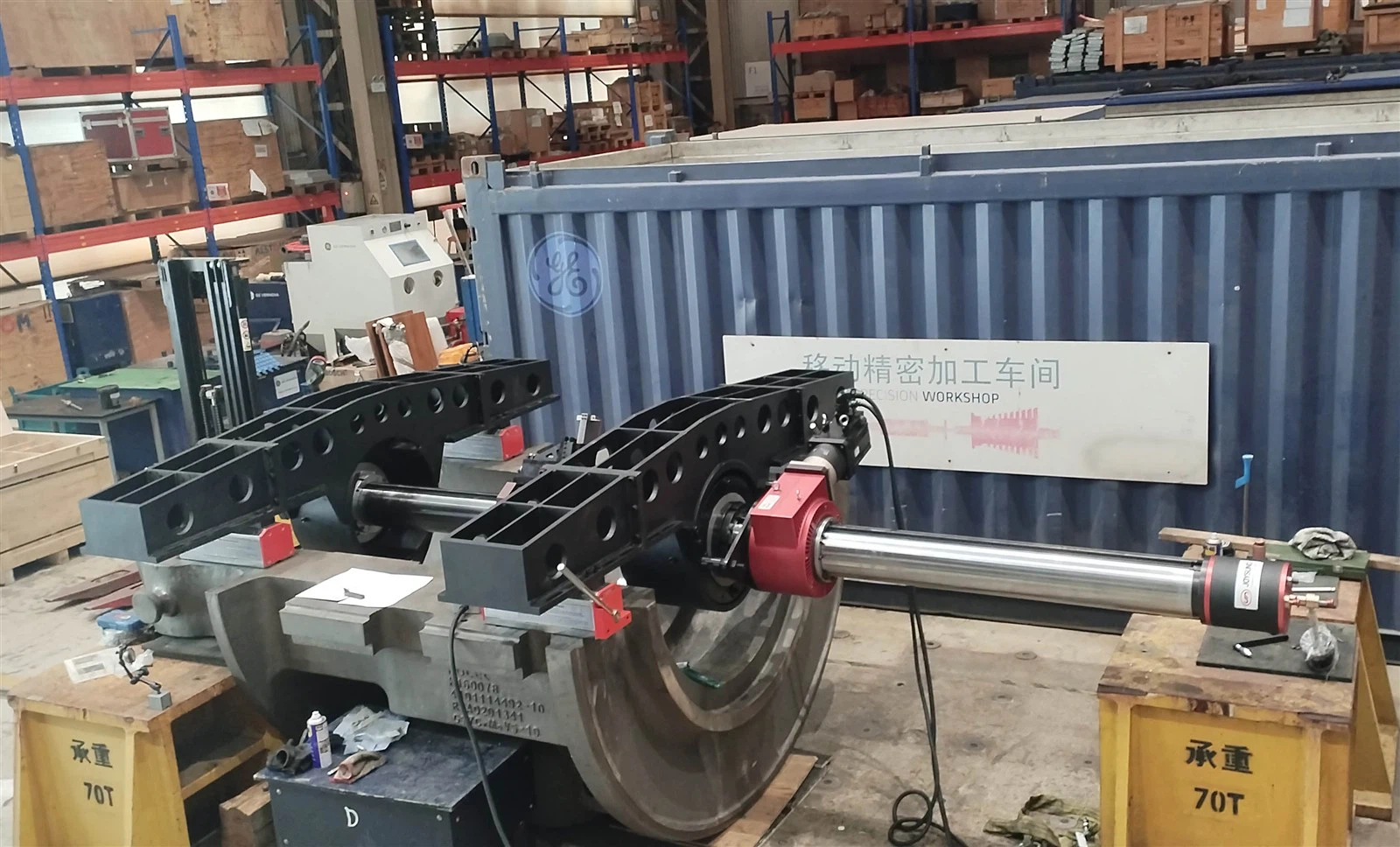 Onsite Lineboring on steam turbine-2 Onsite Lineboring on steam turbine-2
